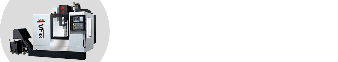 來(lái)合茵機(jī)電，一樣的設(shè)備品質(zhì)，完善的保養(yǎng)維修服務(wù)，省心無(wú)憂(yōu)！